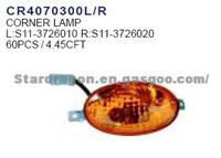 CHERY  QQ3 S11  Corner Lamp L: S11- 3726010 R: S11- 3726020