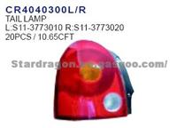 CHERY  QQ3 S11tail Lamp L: S11- 3773010 R: S11- 3773020