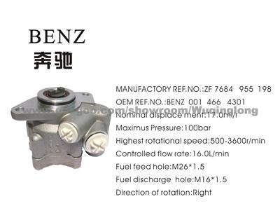 7 Inch Headrest Car Monitor