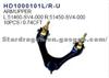 HONDA  Arm Upper L: 51460- SV4- 000 R: 51450- SV4- 000