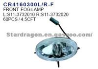 CHERY  QQ3 S11 Front Fog Lamp  L: S11- 3732010 R: S11- 3732020