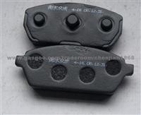 Brake Pad for Ford/ S- Max