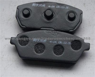 Brake Pad for Ford/ S- Max