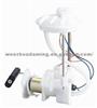 HAFEI Electric Pump Assembly (MD- A48)