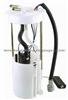 RUIFENG Electric Pump Assembly (MD- A75)