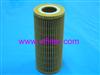 Oil Filter OEM: 11421729628/ 11421731634/ 1729629/ 1729857