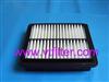 Oil Filter OEM: 1378081A00/1378082A00