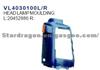 VOLVO FH12  Head Lamp Moulding