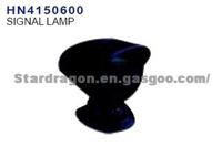 HINO MBS/ SH  Signal Lamp