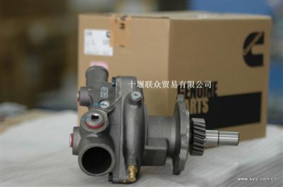 Cummins Water Pump A2300. B3. 3 4b3. 9 6b5. 9 6c8. 3 6l8. 9 Isbe Isce Isle A2300 N14 Nt855 M11qsm Ism Kt19 Kt38 K50