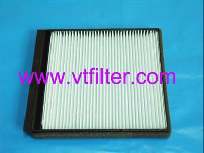 Cabin Filter OEM: 6441H7/ 95667986/ 6447AK/ 6447Z4