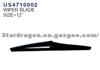 UNIVERSAL Wiper Blade US4710002