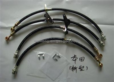 Honda Brake Hose