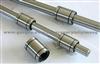 Linear Bearings