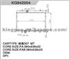 Aluminum  Radiator for PEUGEOT 1301.NO,1300.L6,1331.RT 1301.HQ,1307 390 080,1311