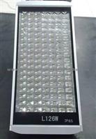 Led Street lamp