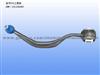 Control Arm for BMW 31121141723