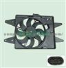 Radiator Fan 46737733 for FIAT