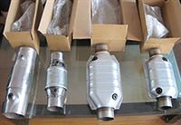 Taizhou Tree- Way Vehicle Catalytic Converter Co. , Ltd.