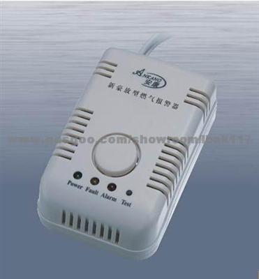 Gas Detector for Car(AK- 200FC/ H2)