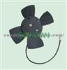 Cooling Fan EVM002