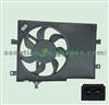 Fan Assy 46826688 for Fiat