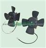 Cooling Fan