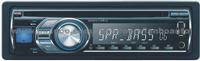 Single Din Car Dvd Player with FM/ USB/ SD LB6018