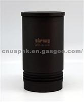 Cylinder Liner 6D105(S) (6136-21-2210) KOMATSU