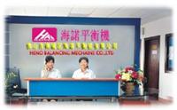 Hainuo Blancing Machine Co. , Ltd