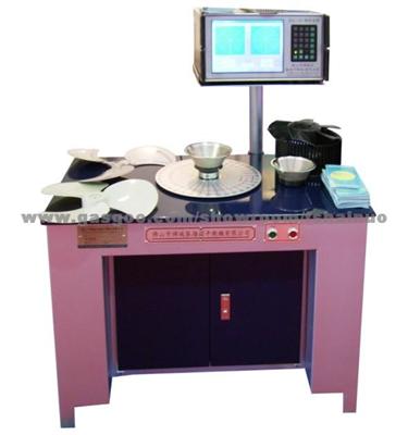 Vertical Hard Bearing Double-plane Machine VSH-5