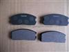 Brake Pad for Mistubishi MB668722