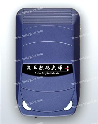 Auto Meter Adjustment Tool (SMDSIII)