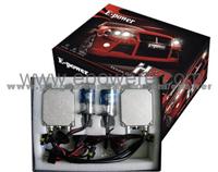 HID Conversion Kit EP- F005