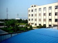 Haiyan Chaohong Electronic Technology Co. , Ltd.