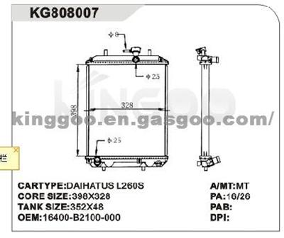 Aluminum Radiator 16400- B2100- 000