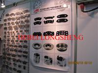 Hebei Longsheng Metals & Minerals Co. , Ltd.