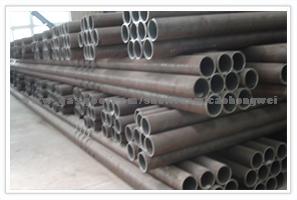 Carbon Seamless Steel Pipe