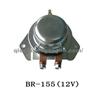 BR- 155 Power Switch