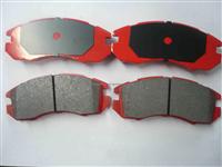 Audi Brake Pad