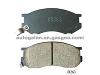 Brake Pad D263