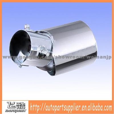 Auto Exhaust Muffler