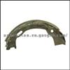 Audi Brake Shoe