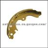 Audi Brake Shoe