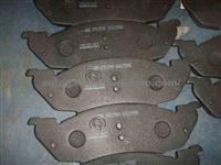 Audi  Brake Pad