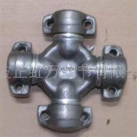 Universal Joint for ISUZU 9-37300-150