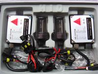 HID Conversion Kit(H8)