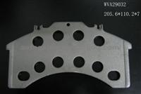 Mercedes Benz Back Plate WVA29032