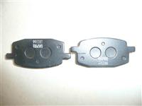 Audi, BMW, Buick, Honda, Benz Motorcycle brake pads(P1030369)