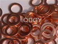 QDGY Brake Copper Washer